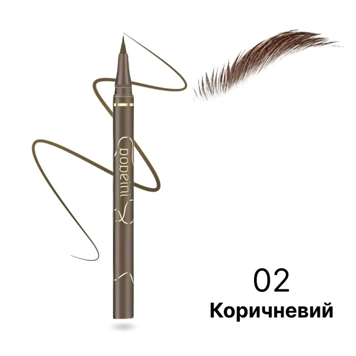Ультратонкий водостійкий маркер для брів і стрілок 02