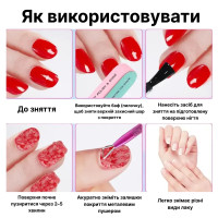 Средство для снятия гель-лака и дип-системы Keres nail, гелевое, 15 мл