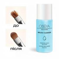 Средство для очистки кистей OBEEYA BRUSH CLEANER для гель-лака и акриловых ногтей, 80 мл