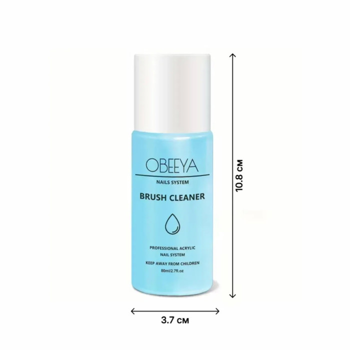 Средство для очистки кистей OBEEYA BRUSH CLEANER 80 мл