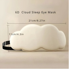 Маска для сну та відпочинку 6D Ultrasoft