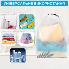 Набір з 5 мішечків-пильників для зберігання взуття
