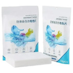 Салфетки для одновременной стирки цветного и белого белья Absorbent Paper 50 штук