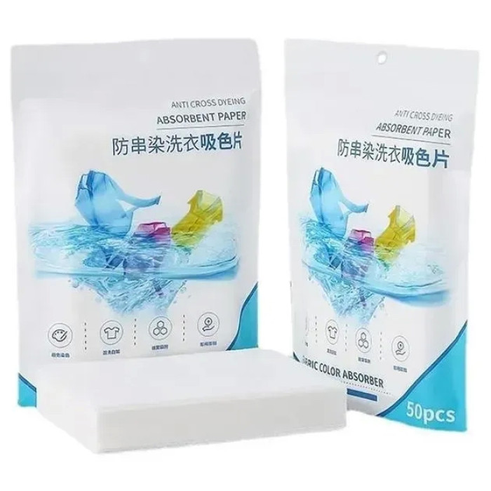 Серветки для прання Absorbent Paper, 50 штук
