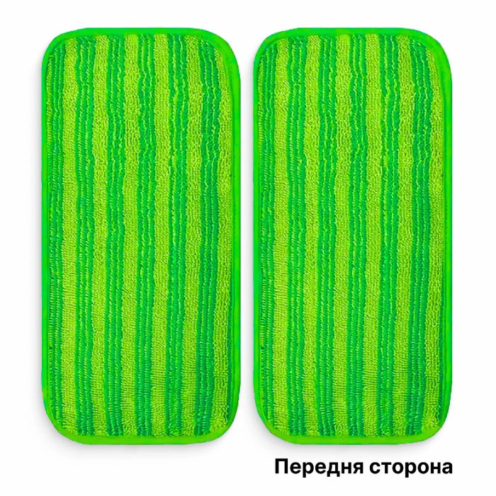 Сменные махровые насадки для швабры, Зеленые 28,5х14 см
