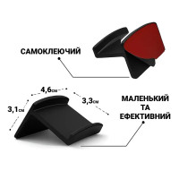 Крючок самоклеющийся для наушников, кепок и сумок, черный