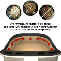 Набір магнітних силіконових фіксаторів для пергаменту в аерогриль та мультипіч Червоні