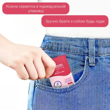 Універсальні вологі очищувальні серветки, 30 шт
