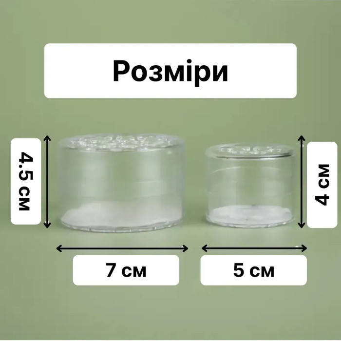 Подставка-держатель для букета цветов пластиковая, набор 2 шт 19 отверстий, 9 отверстий, прозрачный