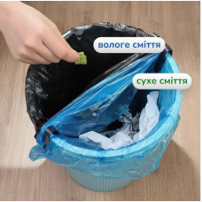 Фіксатори для сміттєвих пакетів 10 шт. Чорні