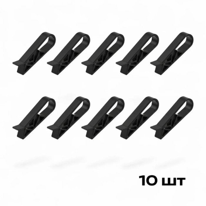 Фиксаторы для мусорных пакетов 10 шт. черные