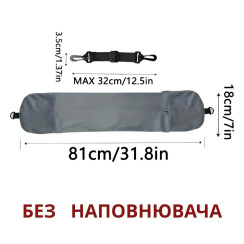 Подушка для подорожей порожня, для заповнення речима Сірий