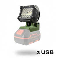 Світлодіодний робочий прожектор 60Вт з адаптером під акумулятори Dnipro-M з USB