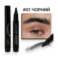 Маркер для брів 3D-об’єм та 24-годинна стійкість, 01 чорний