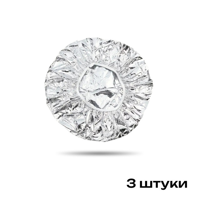 Набор из 3 термо-шапочек для ухода за волосами