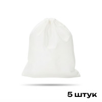 Мешки-пыльники для сумок, набор 5 штук