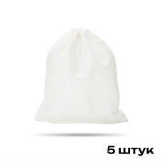Мішки-пильники для сумок, набір 5 штук