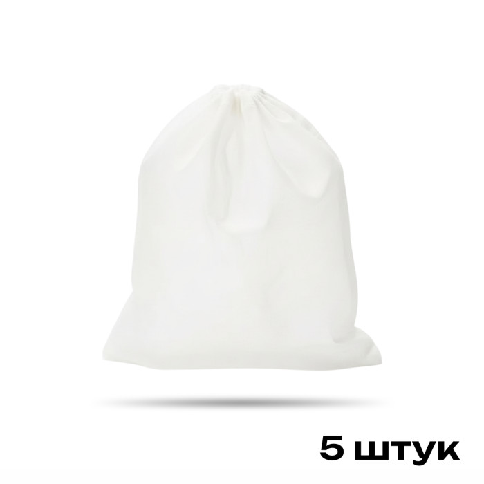 Мешки-пыльники для сумок, набор 5 штук