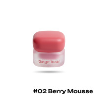 Муссовый тинт для губ и щек, Gege bear, #02 Berry Mousse