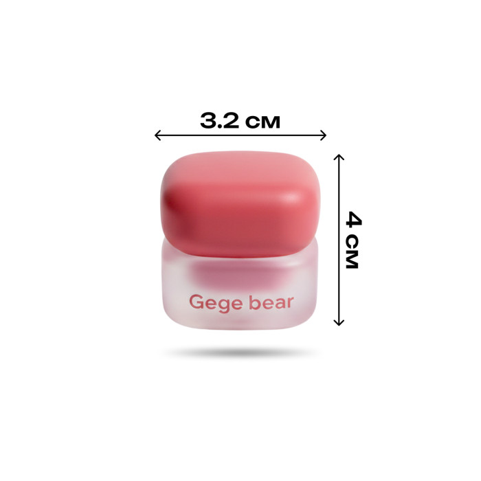 Муссовый тинт для губ и щек, Gege bear, #02 Berry Mousse