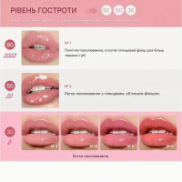 Блиск для губ з ефектом збільшення LAKERAIN, 05 Soft pink