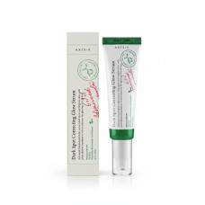 Сироватка для обличчя AXIS-Y Dark Spot Correcting Glow Serum 50 мл