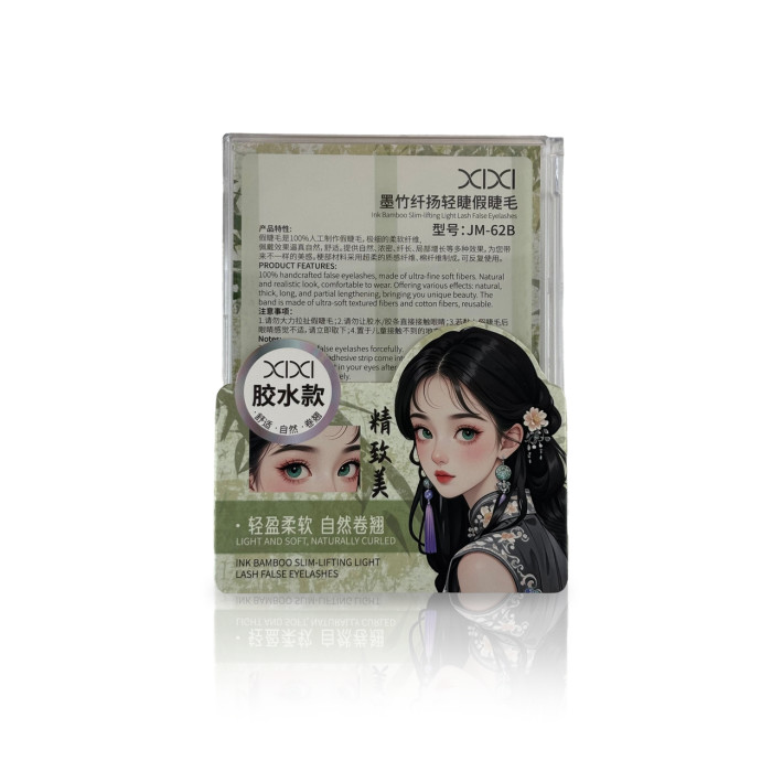 Набор ресниц Xixi Ink Bamboo черные