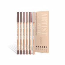 Набір матових олівців для губ Face Secret, відтінок Nude brown