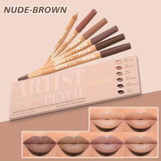 Набір матових олівців для губ Face Secret, відтінок Nude brown