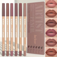 Набор матовых карандашей для губ Face Secret, оттенок Nude pink