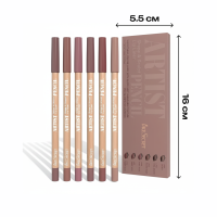 Набор матовых карандашей для губ Face Secret, оттенок Nude pink
