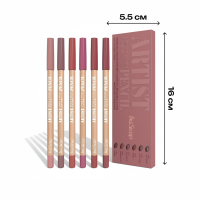 Набор матовых карандашей для губ Face Secret, оттенок Pink rosy