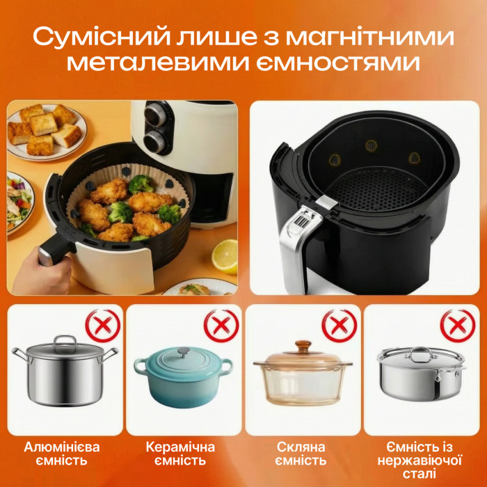 Набір магнітних силіконових фіксаторів для пергаменту в аерогриль та мультипіч, 4шт, Чорні