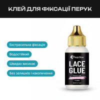 Клей для париков Magicflow Lace Glue водостойкий 38 мл