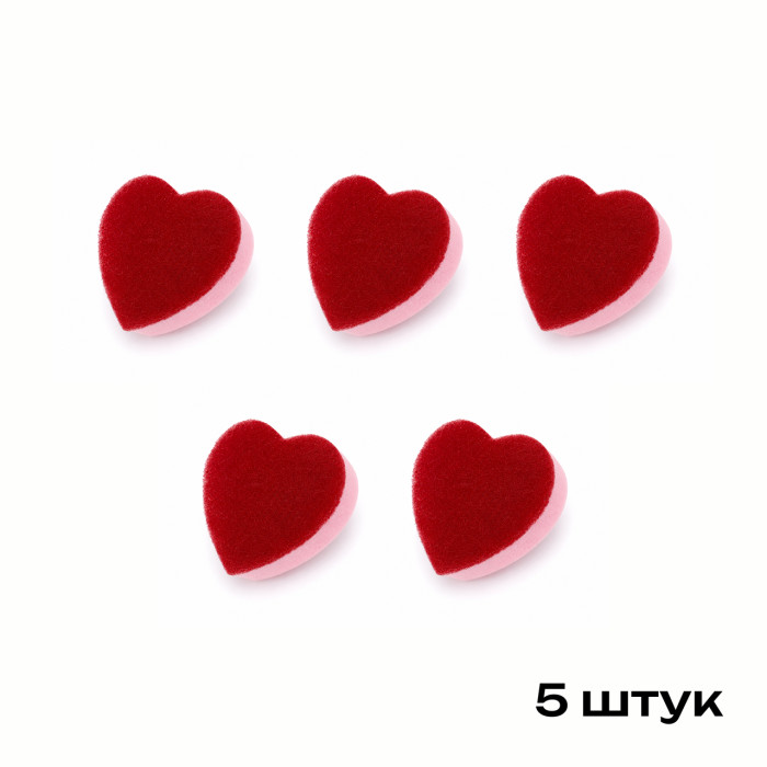 Губки для мытья посуды в форме сердца, Розовые с красным, 5 штук