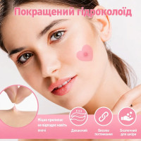 Патчи от прыщей и акне гидроколлоидные Hitworker в форме сердец, Розовые, 120 шт