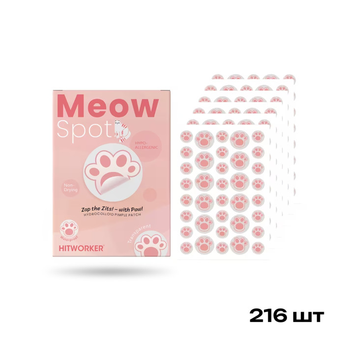 Патчі від прищів та акне гідроколоїдні Hitworker Meow Spot у формі лапок, Прозорі з рожевим, 216 шт