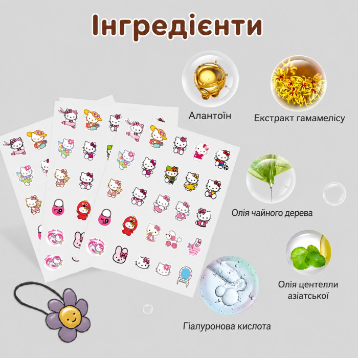 Патчі від прищів та акне гідроколоїдні Khaziz Hello Kitty фігурні, Різнокольорові, 50 шт